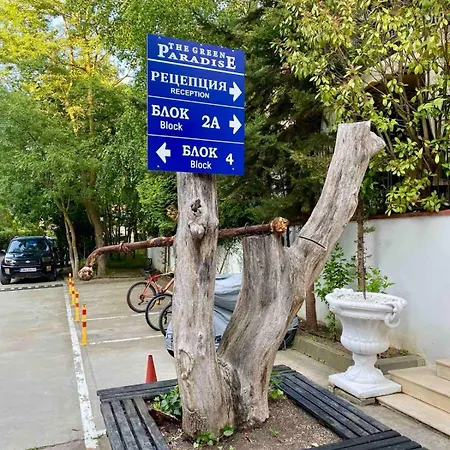 Διαμέρισμα Lines Πριμόρσκο